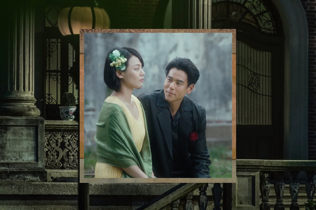 張愛玲《第一爐香》：人人都說這是關於女生為渣男而墮落的故事，但愛情不就是這樣嗎？