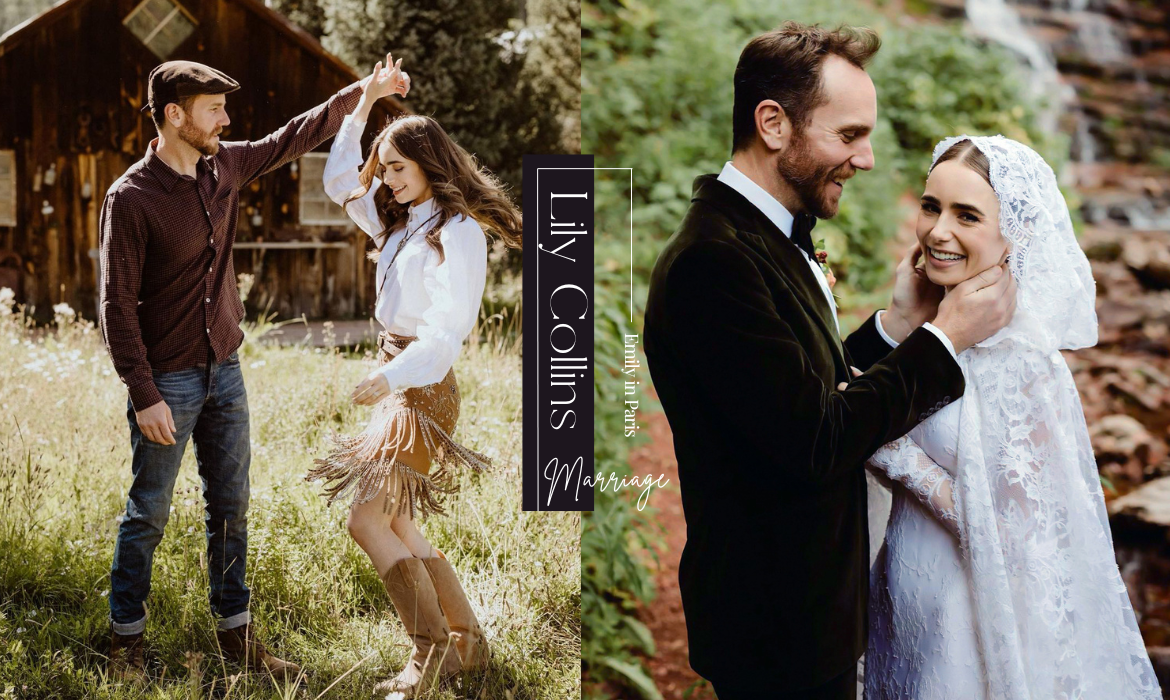 《Emily in Paris》中任何一個帥氣男友也比不上：Lily Collins 跟丈夫的一段情太浪漫了！￼