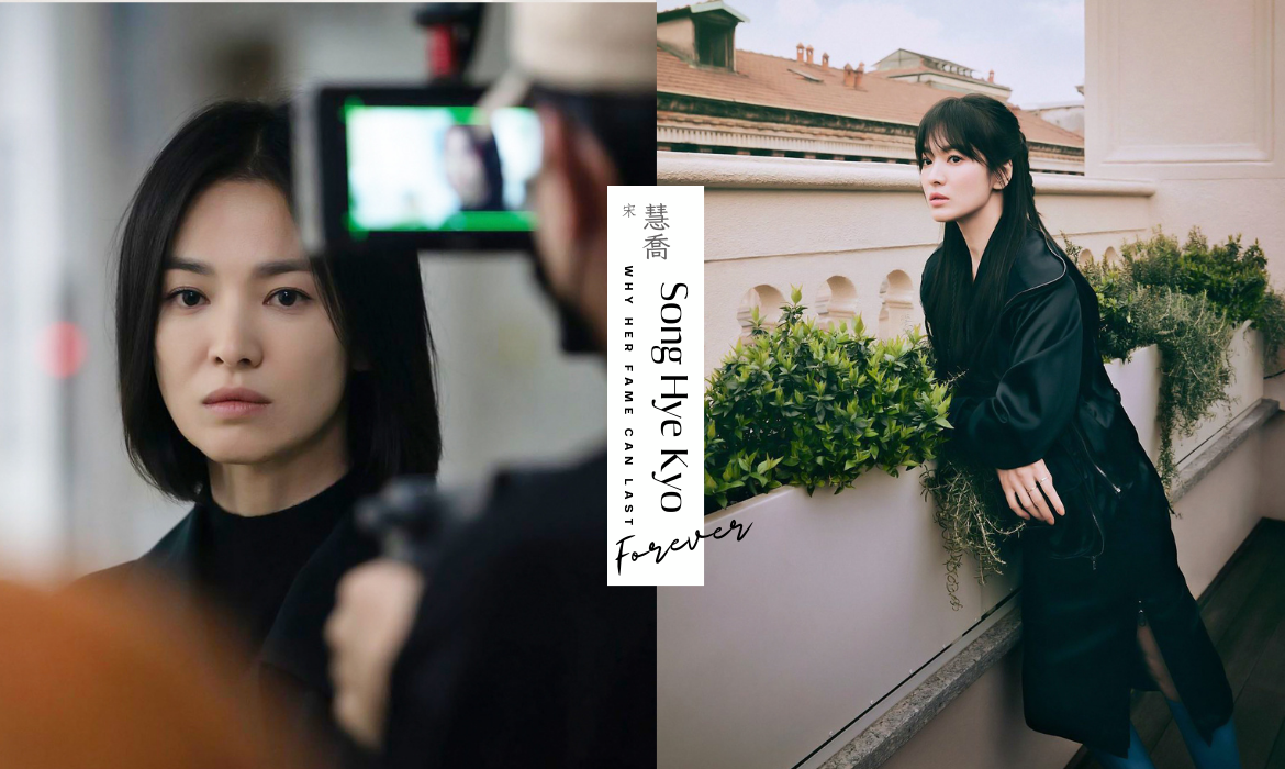 在《黑暗榮耀》前，宋慧喬的演技一直為人詬病：到底是什麼讓她可以紅這麼久？￼