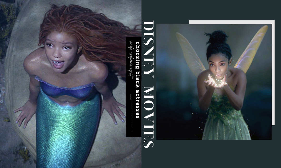 選黑人飾演美人魚、Tinker Bell 遭反彈：觀眾並非想針對非裔演員，只是討厭迪士尼的「矯枉過正」！