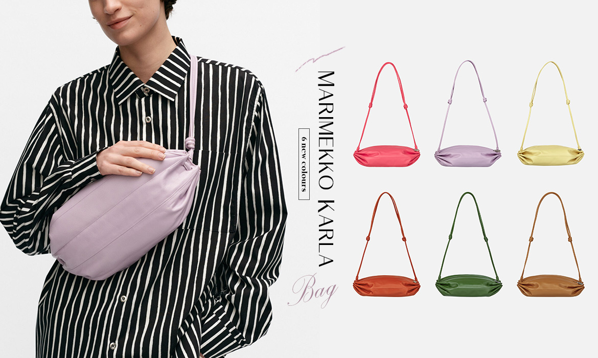 這個包包有點甜：Marimekko Karla Bag 配合多種背法，6 種新配色是夏日必備